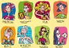 Horoscope  TU, periodical  Mondadori