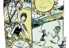 FRIENDS_SUN -SHAPED KITE _DONNA MODERNA _Mondadori
