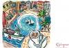MEDITERRANEA CUP OF coffee_ CAFFE' BARBERA Calendar