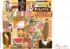 ITALIAN RECEIPES AND FLAVORS _CAFFE' BARBERA Calendar