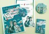 INVITI E ANNUNCI PER MATRIMONIO + pins  e gadget per invitati  
